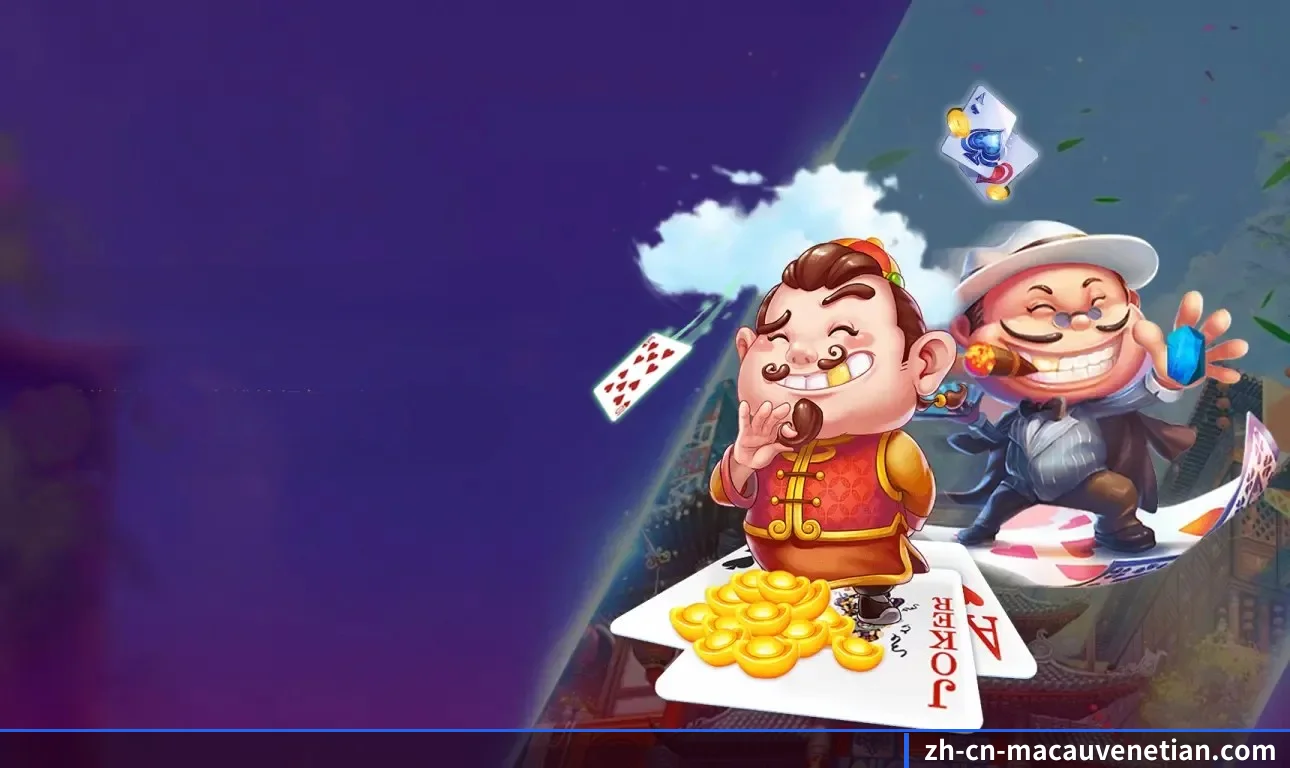 平台上线